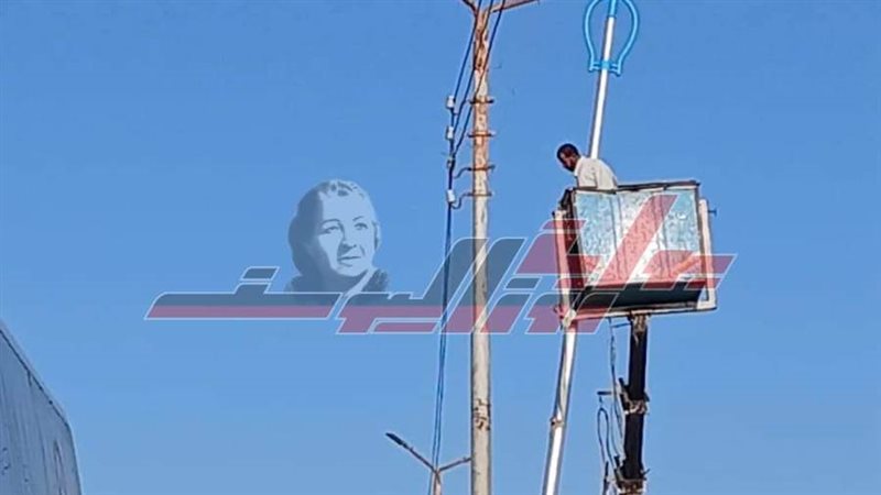 منظومة الإنارة