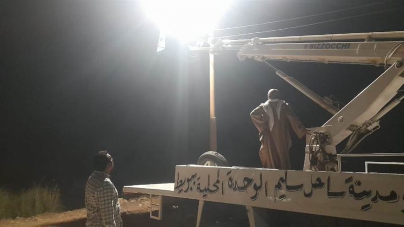 تركيب الكشفات