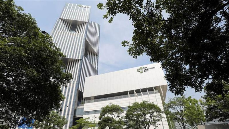 مبنى المقر الرئيسي