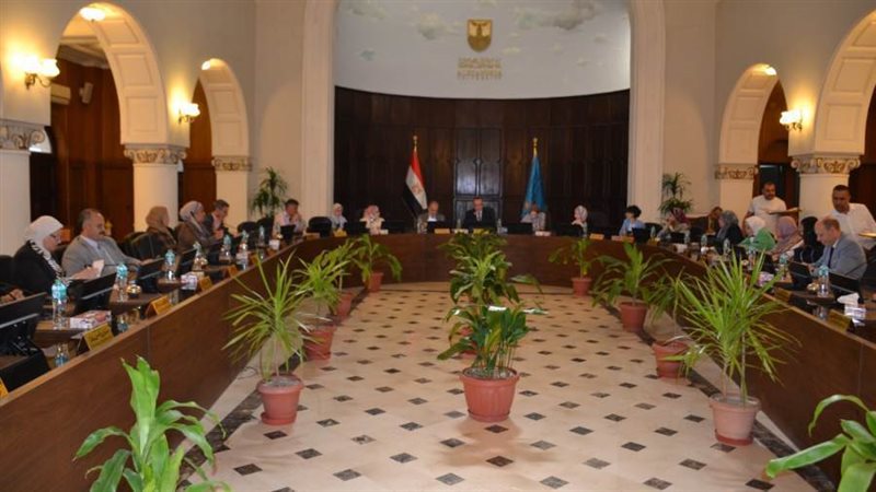 مجلس الدراسات العليا