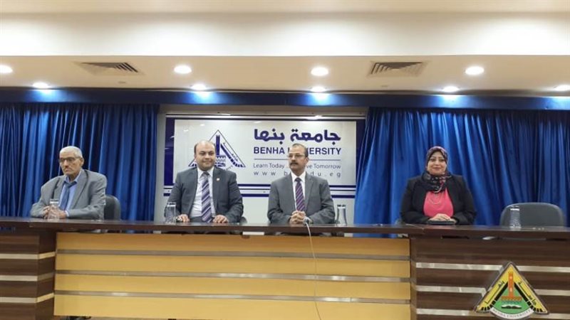 افتتاح الفعاليات