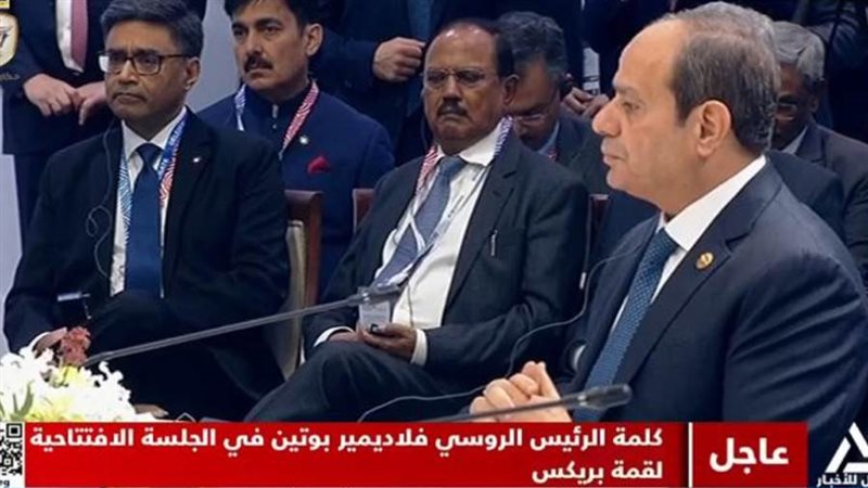 الرئيس عبدالفتاح