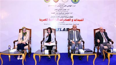 محافظ البحيرة: يجب اتباع معاييرعلمية دقيقة لترشيد استخدام المبيدات لضمان زيادة إنتاجية المحاصيل الزراعية 