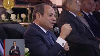  الرئيس السيسي يوجه الشكر للمشاركين في احتفالية اتحاد القبائل