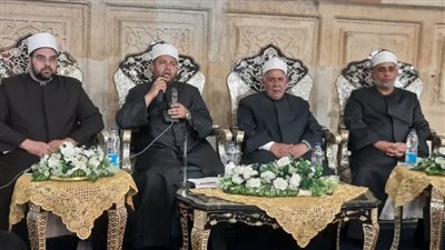 انطلاق أول ملتقيات القراءات العشر بالجامع الأزهر الشريف