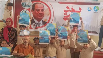تكثيف الحملات بالمدراس لتوعية طلاب كفر الشيخ 