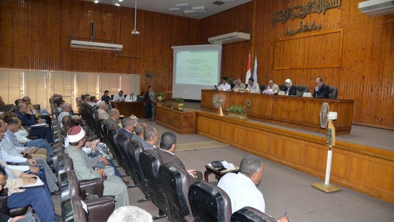 المجلس التنفيذي بأسيوط