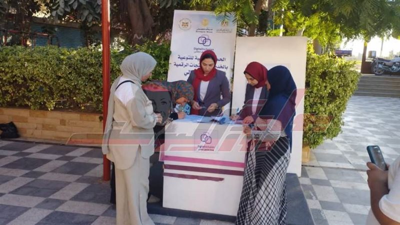 حملة التوعية