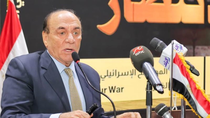 اللواء سمير فرج