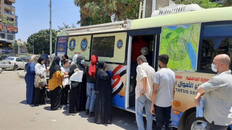 الأحوال المدنية يوفد