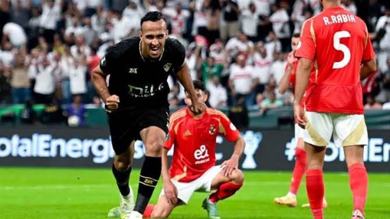 الأهلي والزمالك -