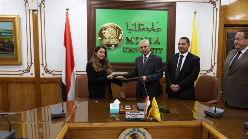 رئيس جامعة المنيا