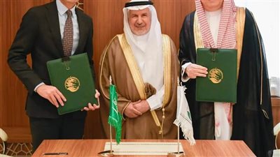 بروتوكول مع برنامج الأغذية العالمي لتقديم مساعدات غذائية لليمن بقيمة 25 مليون دولار