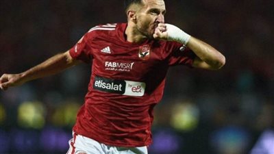 عاجل.. قرار صادم من إدارة القلعة الحمراء لجماهير الأهلي بشأن علي معلول