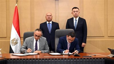  توقيع اتفاق بين 