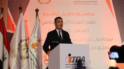 وزير التموين: استثمارات إنشاء المناطق التجارية الجديدة 4.8 مليار جنيه   