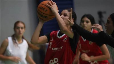 سيدات الأهلي يواجهن فيجانا التنزاني بافتتاح التصفيات المؤهلة لبطولة أفريقيا للسلة