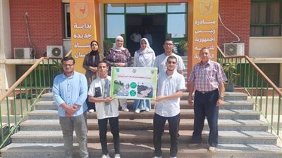 جامعة سوهاج تدشن فعالية 