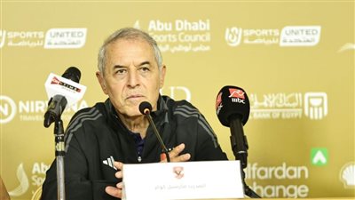 كولر: لا أعد بالفوز على العين.. والمصريون لا يعرفون الصبر