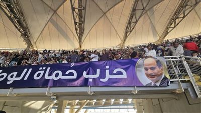 حماة الوطن يوجه الشكر للقيادات والقواعد الحزبية على الحضور المشرف بحفل حكايات الأبطال