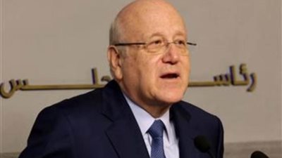 ميقاتي يؤكد أولوية الوقف الفوري لإطلاق النار في لبنان وتطبيق القرار 1701