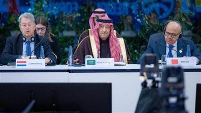 نائب وزير الخارجية يشارك في المنتدى الإقليمي التاسع للاتحاد من أجل المتوسط 