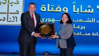 نائبة وزيرة التضامن تشهد احتفالية حزب الشعب الجمهوري بالفيوم بزفاف وتجهيز 60 شاباً وفتاة