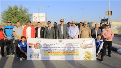 محافظ سوهاج يشهد مهرجان الشباب والرياضة للدراجات والمشي بمشاركة 300 شاب وفتاة