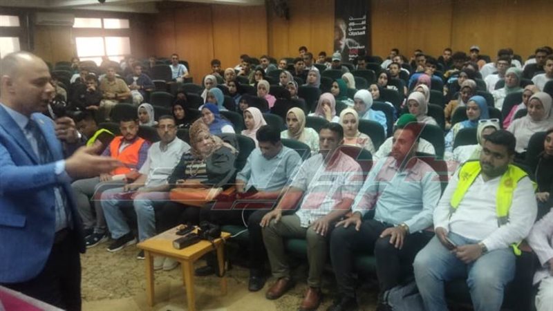 جامعة كفرالشيخ