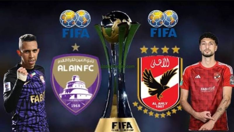 الأهلي والعين