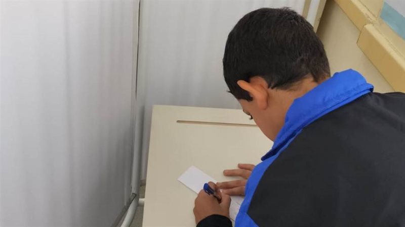 انتخابات الفصل