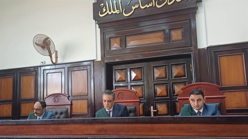 هيئة المحكمة