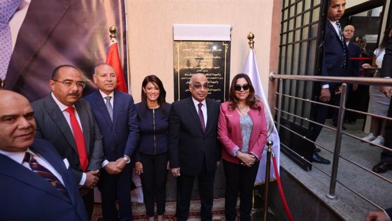 بوابة روز اليوسف