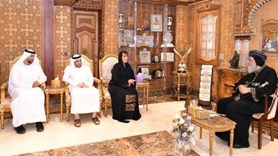 البابا تواضروس يبحث مع سفيرة الأمارات أهمية إحلال السلام