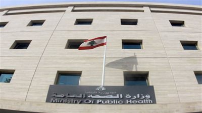 الصحة اللبنانية: 5 شهداء و33 مصابا بغارة إسرائيلية على حارة صيدا