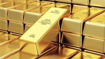 جولد بيليون: الذهب يلامس قمة تاريخية جديدة في تعاملات اليوم 