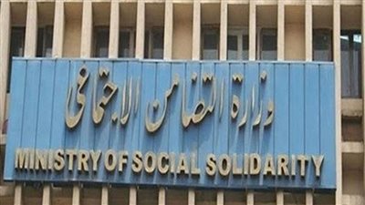 عاجل| بينهم الأسماء الجدد.. طريقة الاستعلام عن تكافل وكرامة