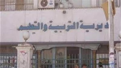 محافظة الدقهلية: تنفيذ المرحلة الثالثة لبرنامج التوعية بأنشطة إدارة المخلفات في المدارس
