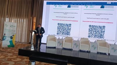 شريف الصياد: نستهدف زيادة الصادرات الهندسية لـ 6 مليارات دولار عام 2025