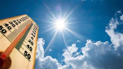 الأرصاد: طقس الغد مائل للحرارة نهارا وللبرودة ليلا على كافة الأنحاء.. والعظمى بالقاهرة 26