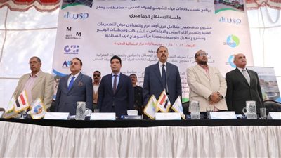 محافظ سوهاج يشهد فعاليات تدشين مشروع الصرف الصحي المتكامل لقرية أولاد عزاز