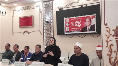 البحيرة تنظم ندوة بعنوان 