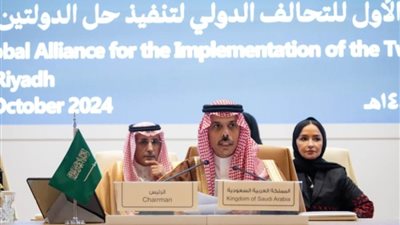 بن فرحان: تصاعد العنف والانتهاكات الإسرائيلية في فلسطين ولبنان يتطلب موقفًا حازمًا من المجتمع الدولي  