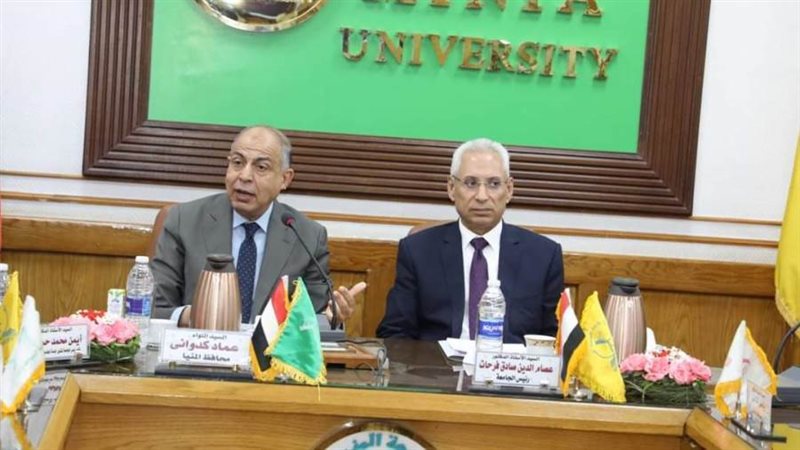 محافظ المنيا ورئيس