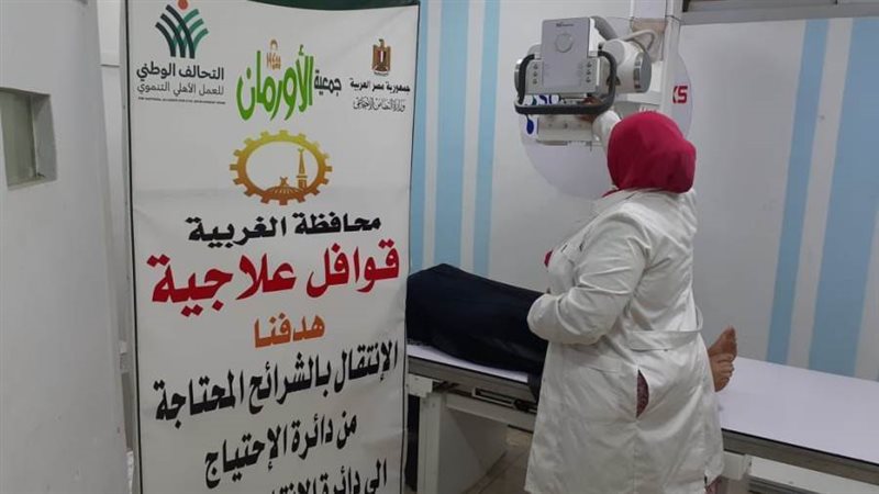 جانب من القافلة