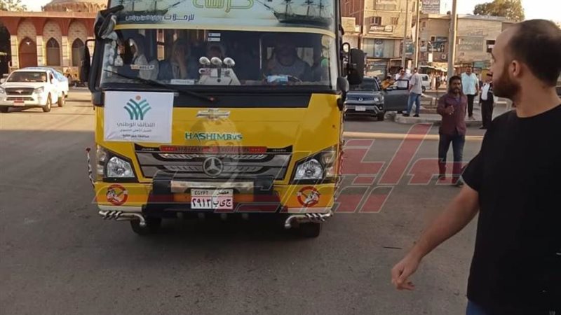 الاتوبيسات