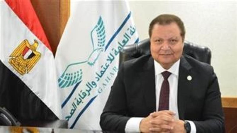 الدكتور أحمد طه