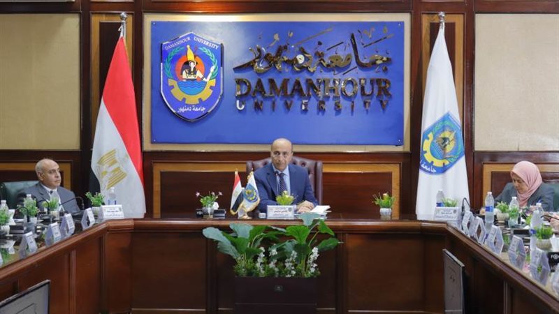 رئيس مجلس جامعة دمنهور