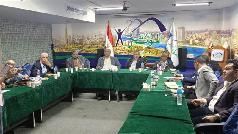 جانب من الاجتماع