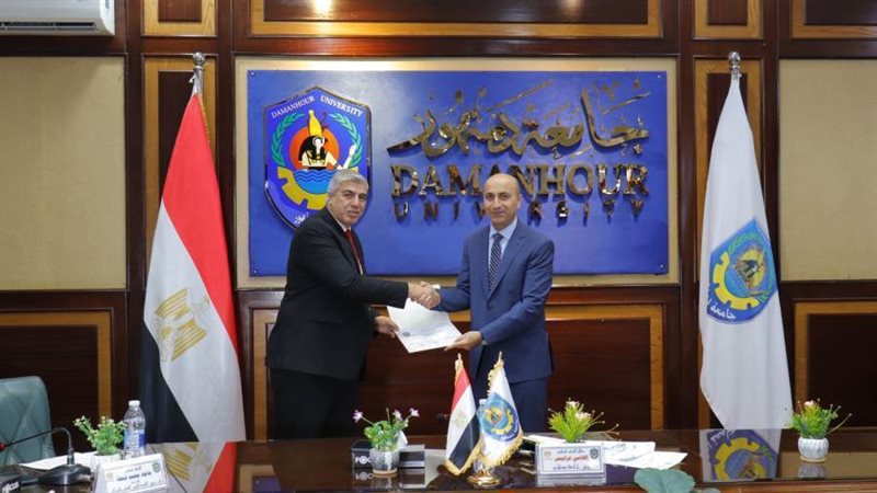 تكريم الدكتور محمد